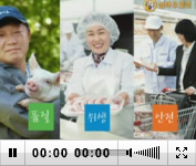영상 썸네일